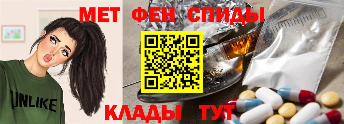 Гашиш  Мефедрон   COCAIN  ЭКСТАЗИ  LSD-25  Вход с VPN  ГАШ  Где купить  Кубинка  ТГК  Марихуана 