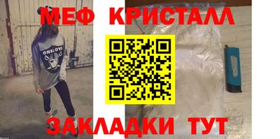 ПСИЛОЦИБИНОВЫЕ ГРИБЫ Коммунар