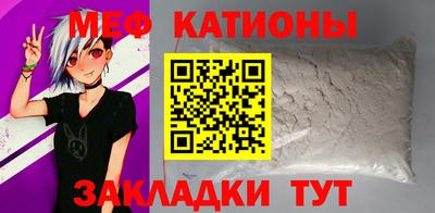 амф Кимры
