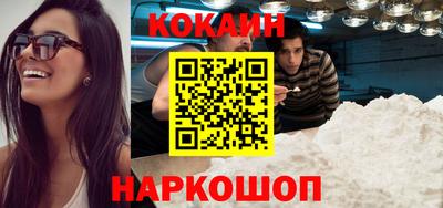ПСИЛОЦИБИНОВЫЕ ГРИБЫ Коммунар