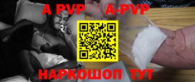 ПСИЛОЦИБИНОВЫЕ ГРИБЫ Коммунар