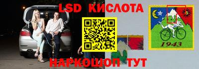 гашиш Конаково