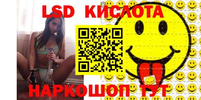 амф Кимры