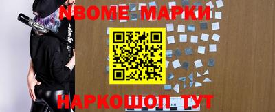 ПСИЛОЦИБИНОВЫЕ ГРИБЫ Коммунар