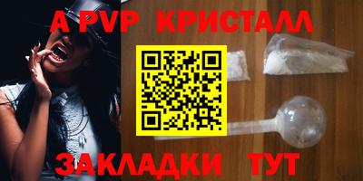 мефедрон мука Кингисепп