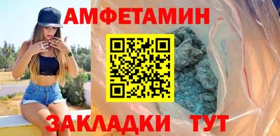 ПСИЛОЦИБИНОВЫЕ ГРИБЫ Коммунар