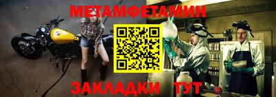 гашиш Конаково