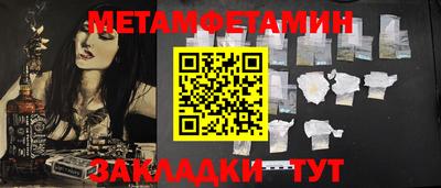 ПСИЛОЦИБИНОВЫЕ ГРИБЫ Коммунар