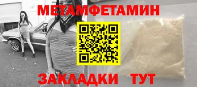 гашиш Конаково