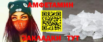 гашиш Конаково