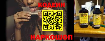 гашиш Конаково