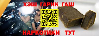 прущий лед Кинель