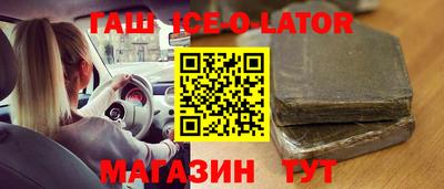 ПСИЛОЦИБИНОВЫЕ ГРИБЫ Коммунар