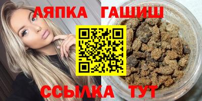 ПСИЛОЦИБИНОВЫЕ ГРИБЫ Коммунар
