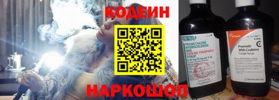 амф Кимры