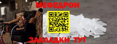 амф Кимры