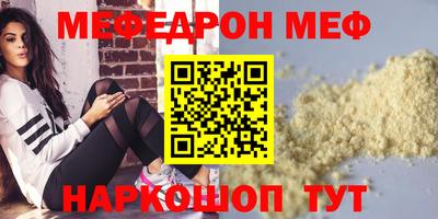 амф Кимры